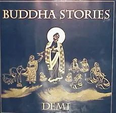 A little story about the noble devotion.