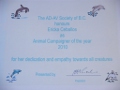 adav award